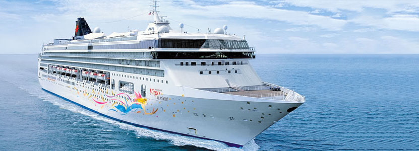 Malasiya Cruise Tour Package